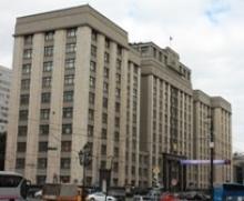 Парламентские слушания по закону об образовании