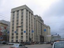 Бесплатно учиться в негосударственном вузе