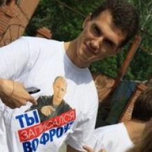 Новая традиция в политической жизни России