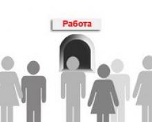 Число бюджетных мест в 2012 году сократят?