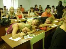 Спать или учиться – вот в чем вопрос!