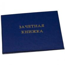 МОСИ готов учить талантливых студентов бесплатно!