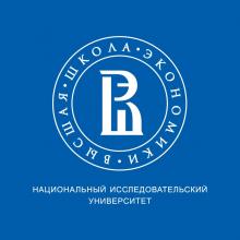 Высшая школа экономики