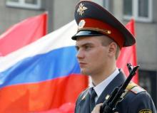 День полиции
